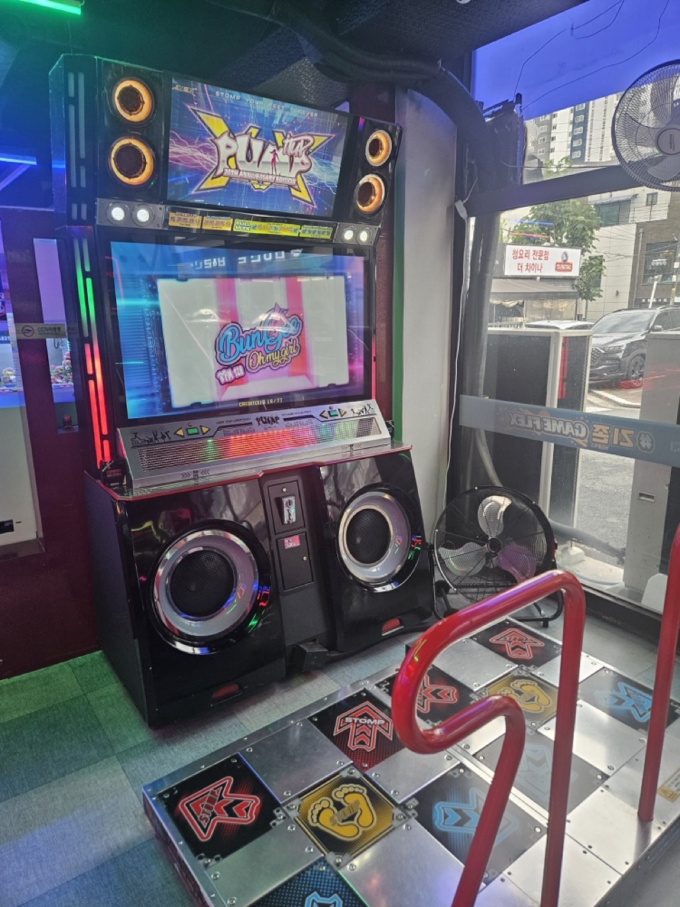 Arcade Photos