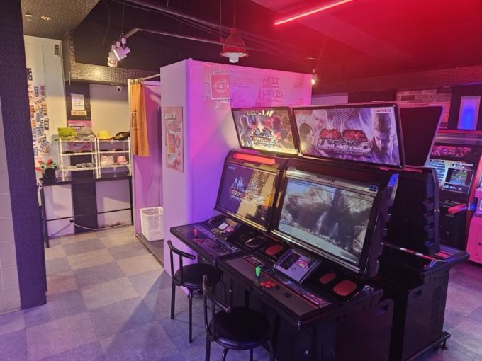 Arcade Photos